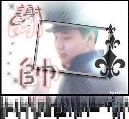 西南┽儀┆拽爷